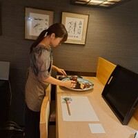 割烹 龍馬 - 