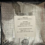 PiSO by respiracion - 