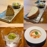 エンメエッセ - 