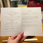 エンメエッセ - 