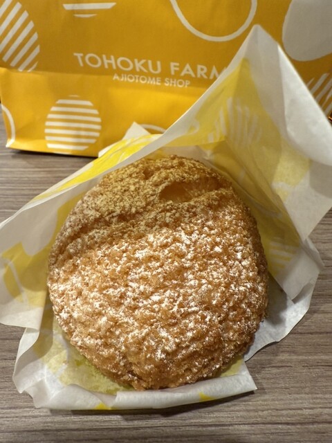 TOHOKU FARM AJIOTOME SHOP（トウホクファーム アジオトメショップ） - 青森（洋菓子）の写真