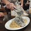 イタリアン酒場ナチュラ 武蔵小杉店