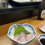 直丹新開地店 - 