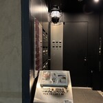 バー ジャダ - R7.8再3  1階案内ボックス