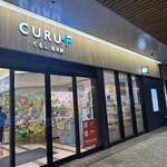 ホホホ屋 - 