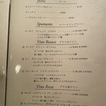 カデルムーロ - 