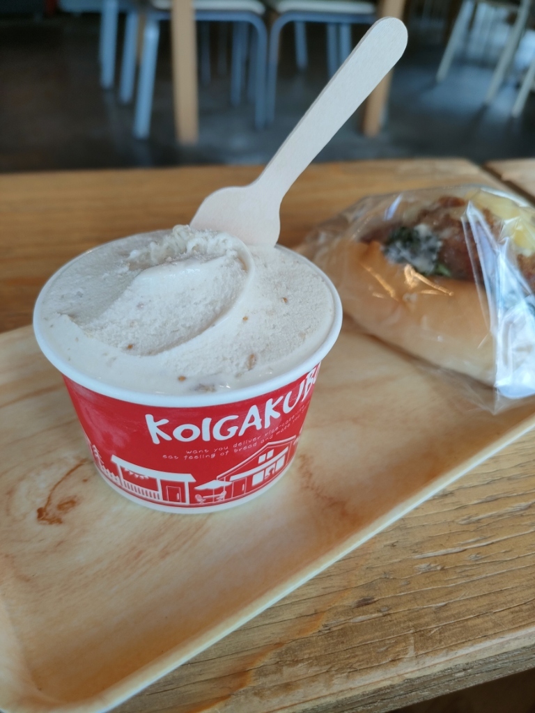 写真 : コイガクボ 入間店 （koigakubo） - 稲荷山公園/パン | 食べログ