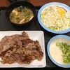 松屋 上前津店