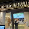 MACCHA HOUSE 抹茶館 - 外観