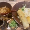 うどんなぎさ