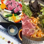 彩り鍋 さかい - 