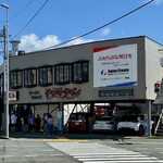 チャイナタウン - 