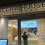 MACCHA HOUSE 抹茶館 - 外観