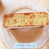 西洋菓子 しろたえ