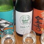 神保町 路傍酒庵 - 