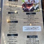 手作りハンバーグアペゼ - 