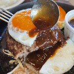 手作りハンバーグアペゼ - 