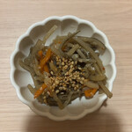 個室完備 弥吉 - 