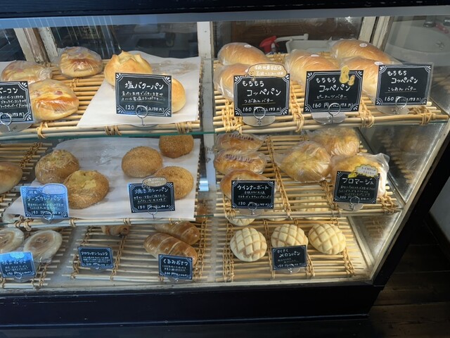 こむぎ屋 コムギ （komugi） - 栗橋/パン | 食べログ