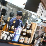 どすこい酒場玉海力 - 