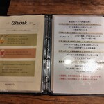 江坂イタリアン ラッポルティ - 