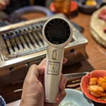 赤坂 らいもん - 