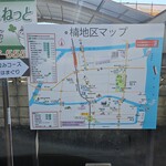 株式会社 宮崎本店 - 