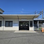 株式会社 宮崎本店 - 