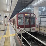 株式会社 宮崎本店 - 