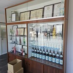 株式会社 宮崎本店 - 