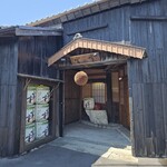 株式会社 宮崎本店 - 