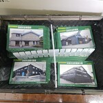 株式会社 宮崎本店 - 