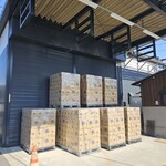 株式会社 宮崎本店 - 