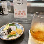居酒屋 うちやま - 