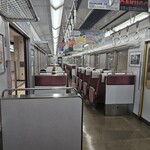 株式会社 宮崎本店 - 