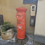 株式会社 宮崎本店 - 