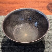 蒼 - 