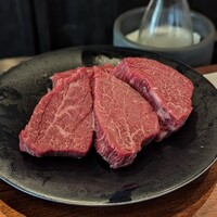 蒼 - 