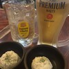 炭火居酒屋 炎 西町本店