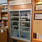 株式会社 宮崎本店 - 