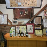 株式会社 宮崎本店 - 