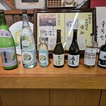 株式会社 宮崎本店 - 