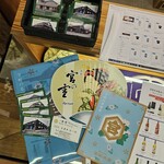 株式会社 宮崎本店 - 