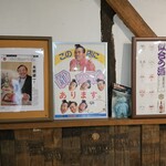 株式会社 宮崎本店 - 