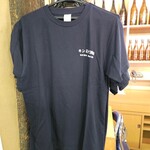 株式会社 宮崎本店 - 