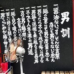 神戸ちぇりー亭 - 