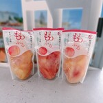 日本橋ふくしま館 ミデッテ - 