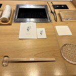 焼肉割烹 ふみや - 