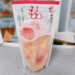 日本橋ふくしま館 ミデッテ - 