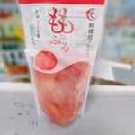 日本橋ふくしま館 ミデッテ - 